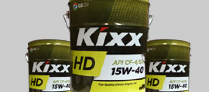 KIXX Automotive Lubricants